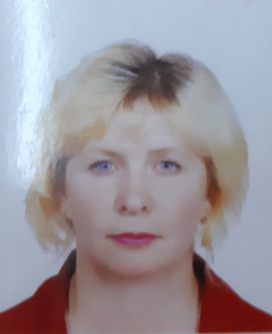 Никонова Александра Николаевна Никонова Александра Николаевна
